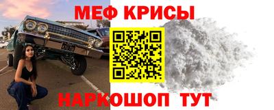 ешки Гусиноозёрск