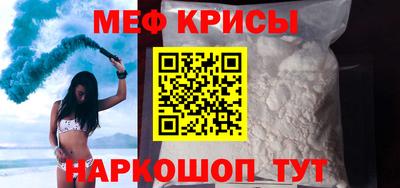 ешки Гусиноозёрск