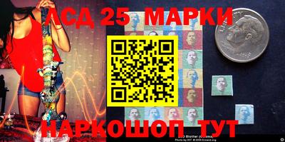 ешки Гусиноозёрск