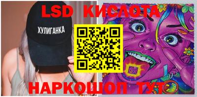 ешки Гусиноозёрск