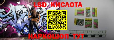 ешки Гусиноозёрск