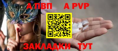 MESCALINE Гусев