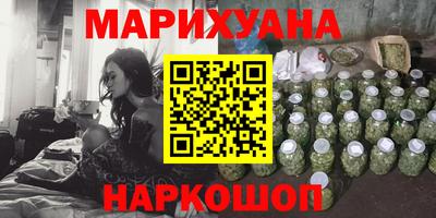 альфа пвп Гусь-Хрустальный