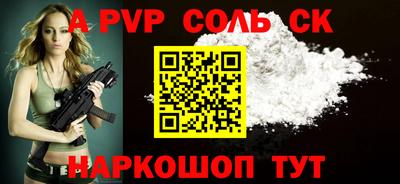 ешки Гусиноозёрск