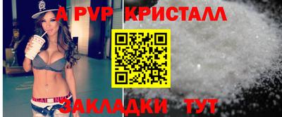 ешки Гусиноозёрск