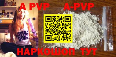 ешки Гусиноозёрск