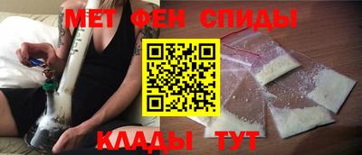 MESCALINE Гусев