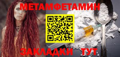 MESCALINE Гусев