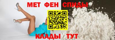 MESCALINE Гусев