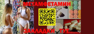 MESCALINE Гусев