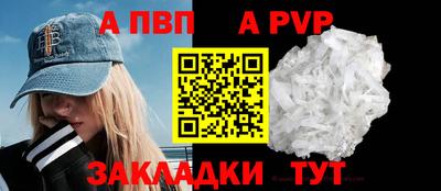 MESCALINE Гусев