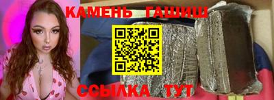 MESCALINE Гусев