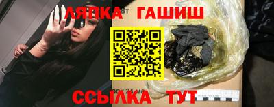 MESCALINE Гусев