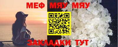 ешки Гусиноозёрск