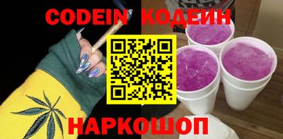 ешки Гусиноозёрск