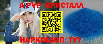 MESCALINE Гусев