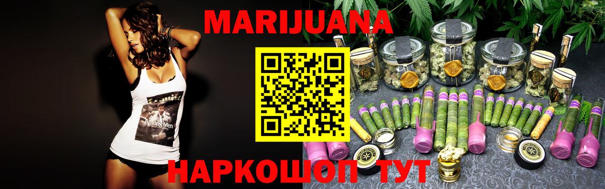 Донской  Cocaine  Магазины продажи наркотиков  Каннабис  Бошки Шишки  Мефедрон кристаллы  MDMA  Вход с VPN  ГАШИШ 